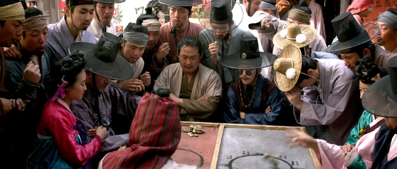 Jo-seon-mi-nyeo-sahm-chung-sa screenshot 2