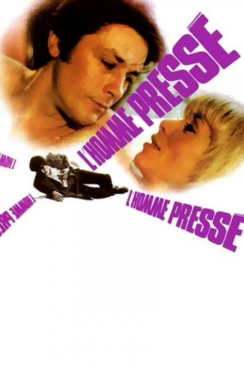 L'homme pressé (1977) poster