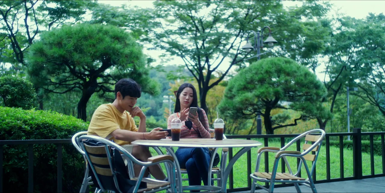 The Hypnosis screenshot 1