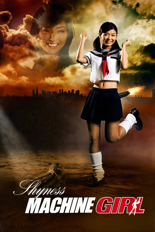 The Hajirai Machine Girl (2009) poster