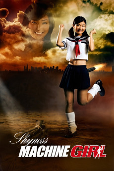 The Hajirai Machine Girl (2009) poster