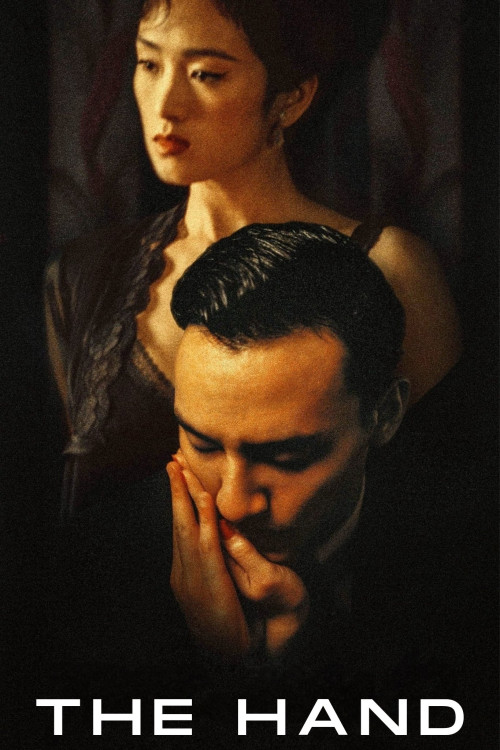 The Hand (2020) poster