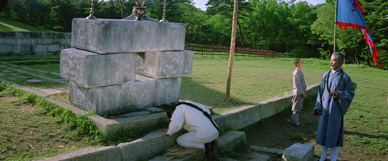 Shao Lin men screenshot 2