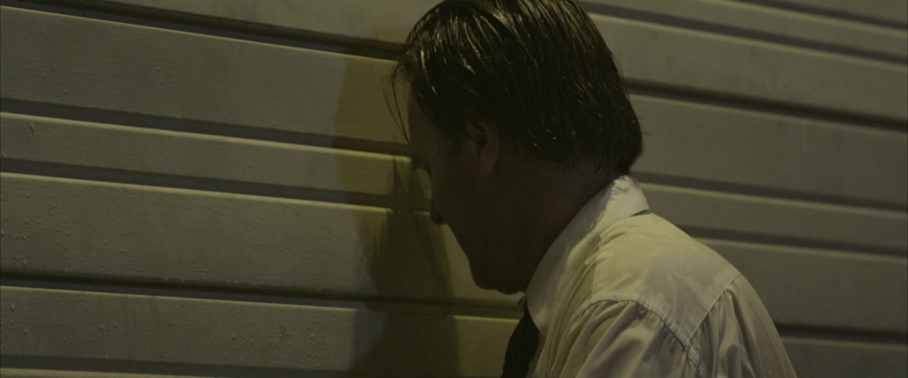 Not Alone screenshot 3
