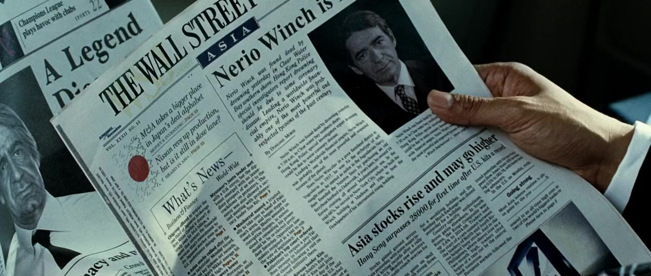 Largo Winch screenshot 2