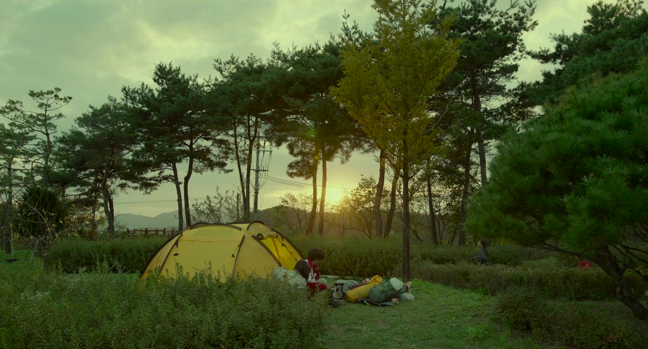 Highway Family screenshot 1