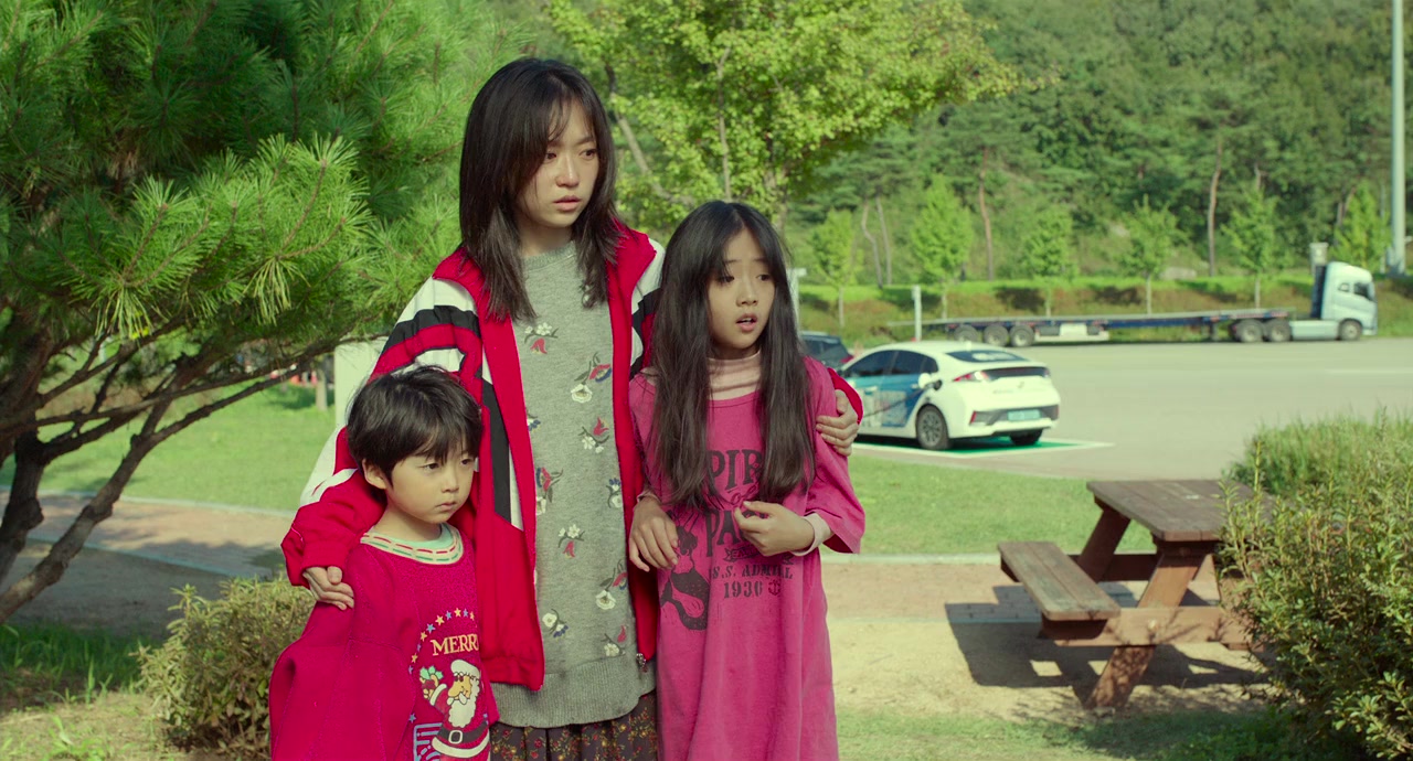 Highway Family screenshot 2