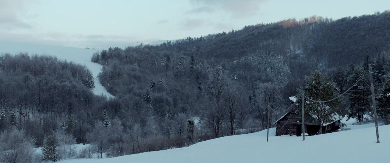 Na granicy screenshot 2