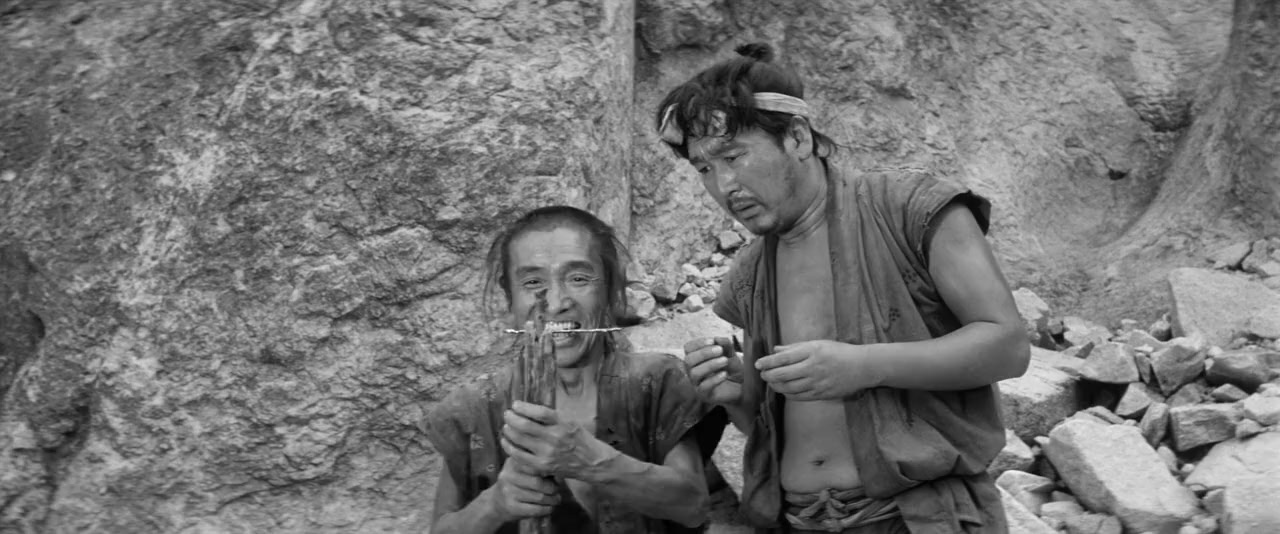 Kakushi-toride no san-akunin screenshot 3