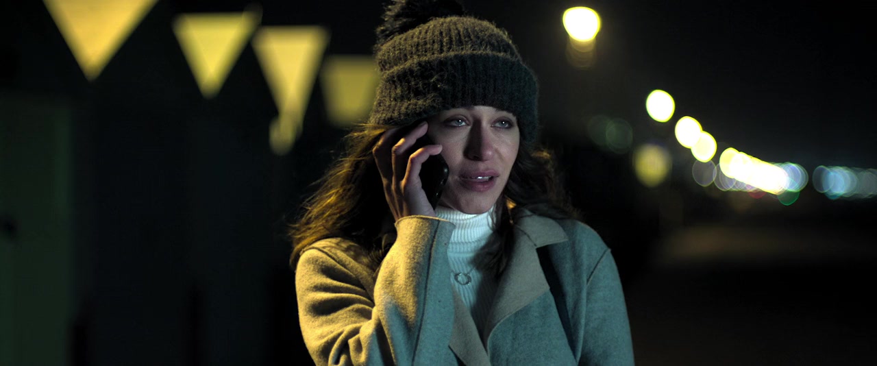 The Holly Kane Experiment screenshot 3