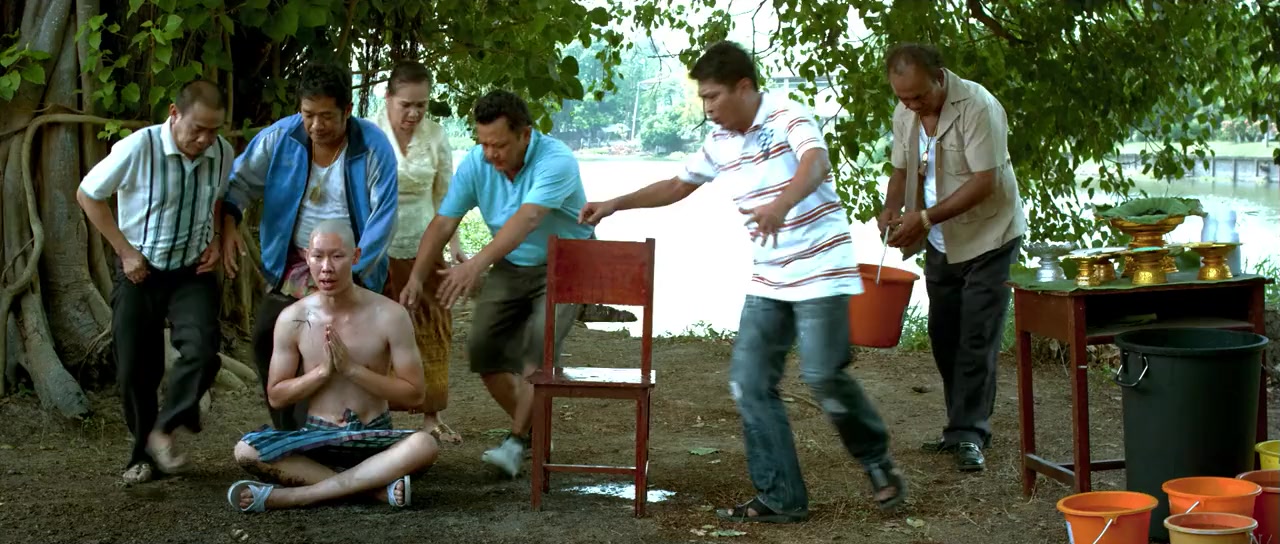 Luang phii theng III screenshot 1