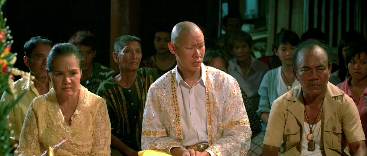 Luang phii theng III screenshot 3