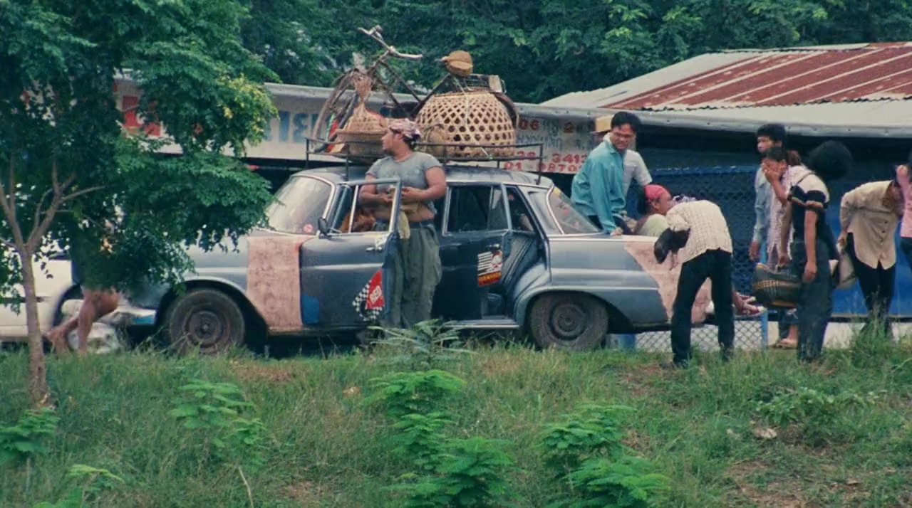Luang phii theng screenshot 1