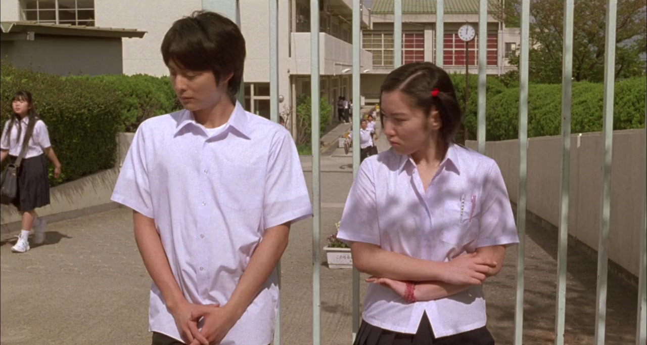 Hômuresu chûgakusei screenshot 3