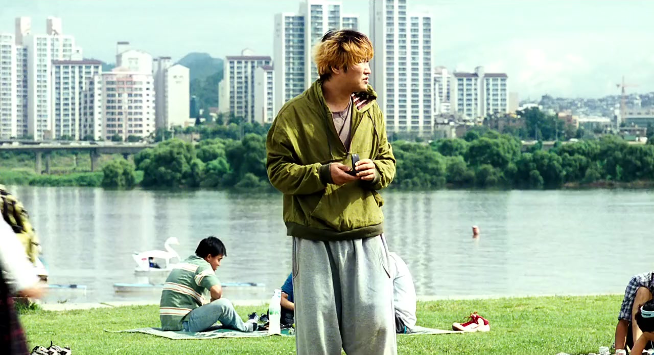 Goemool screenshot 3
