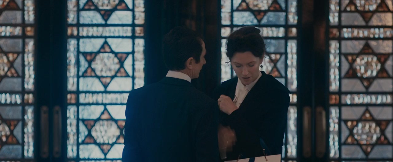 The Host screenshot 2