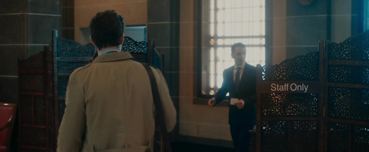 The Host screenshot 3