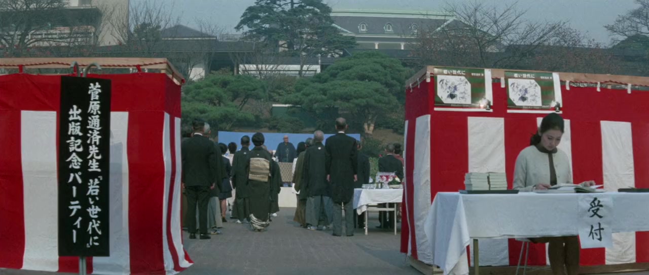 Mayaku baishun G-men: Kyôfu no niku jigoku screenshot 2