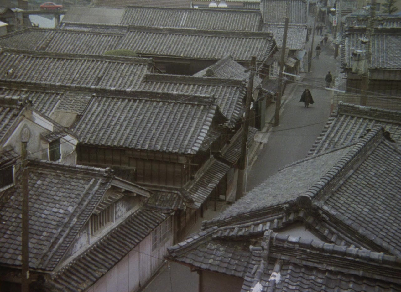 Byoinzaka no kubikukuri no ie screenshot 1