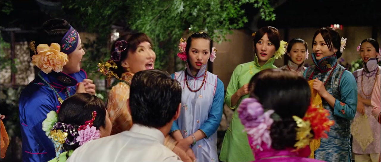Jing Cheng 81 hao screenshot 3