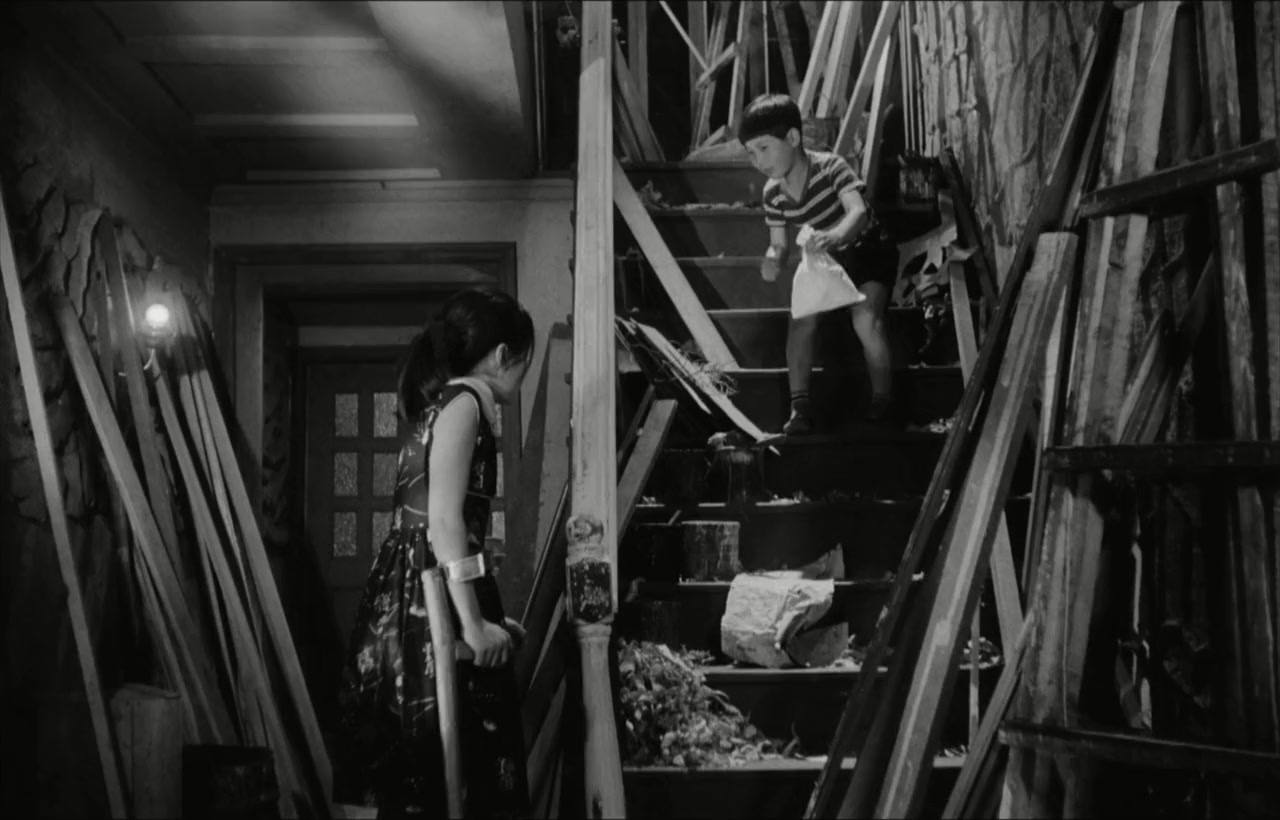 Hanyeo screenshot 3