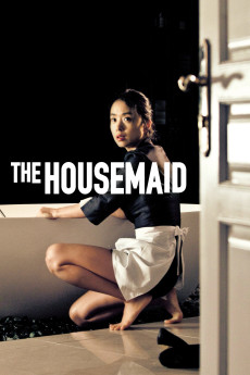 Hanyeo (2010) poster