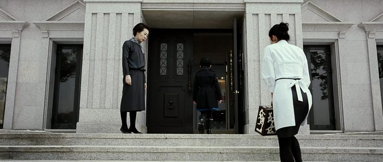 Hanyeo screenshot 1