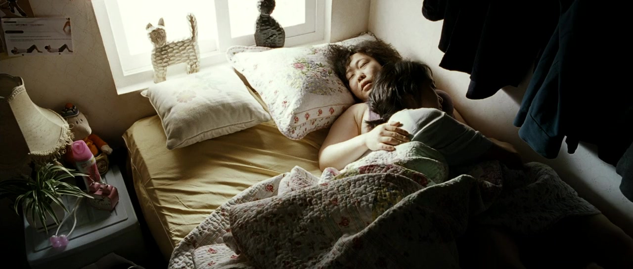 Hanyeo screenshot 2