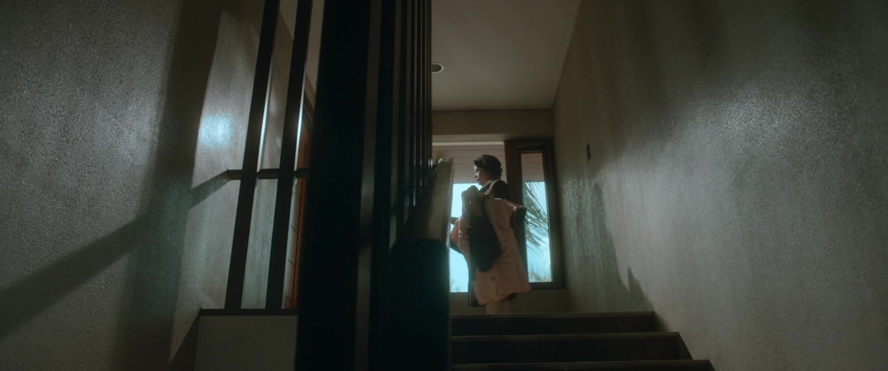 The Housemaid screenshot 3