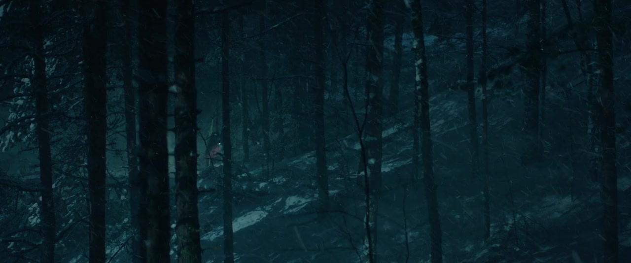 Ledyanoy demon screenshot 1