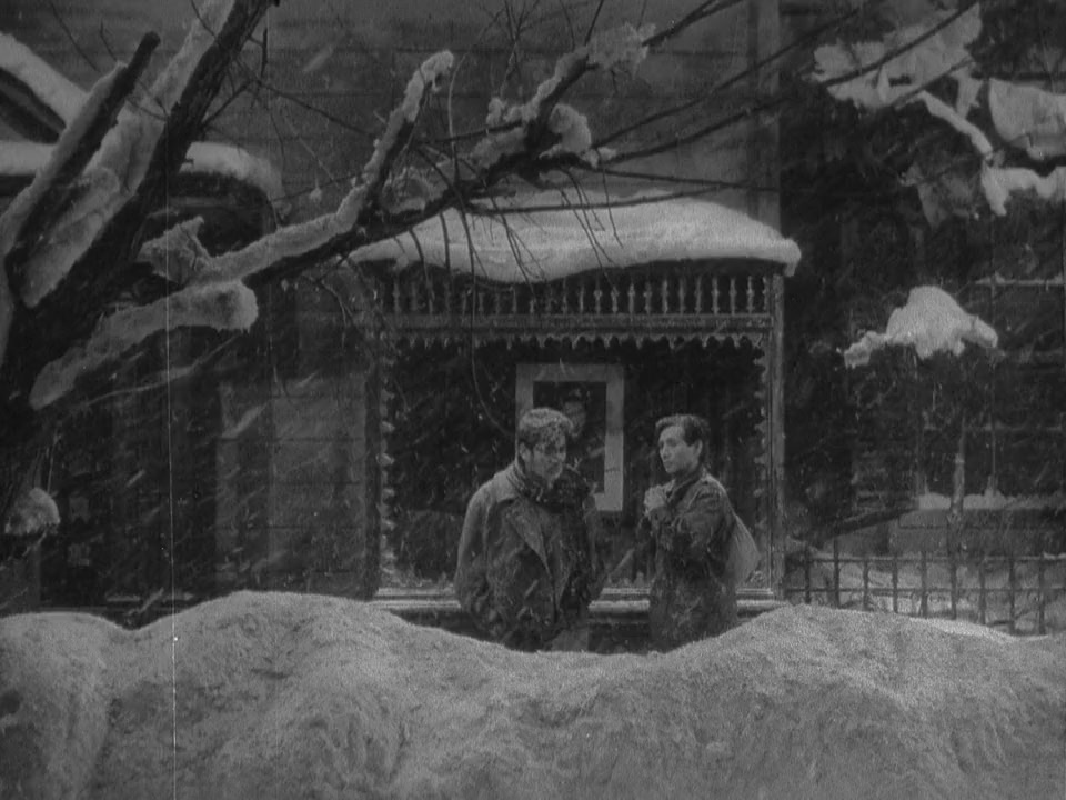 Hakuchi screenshot 1