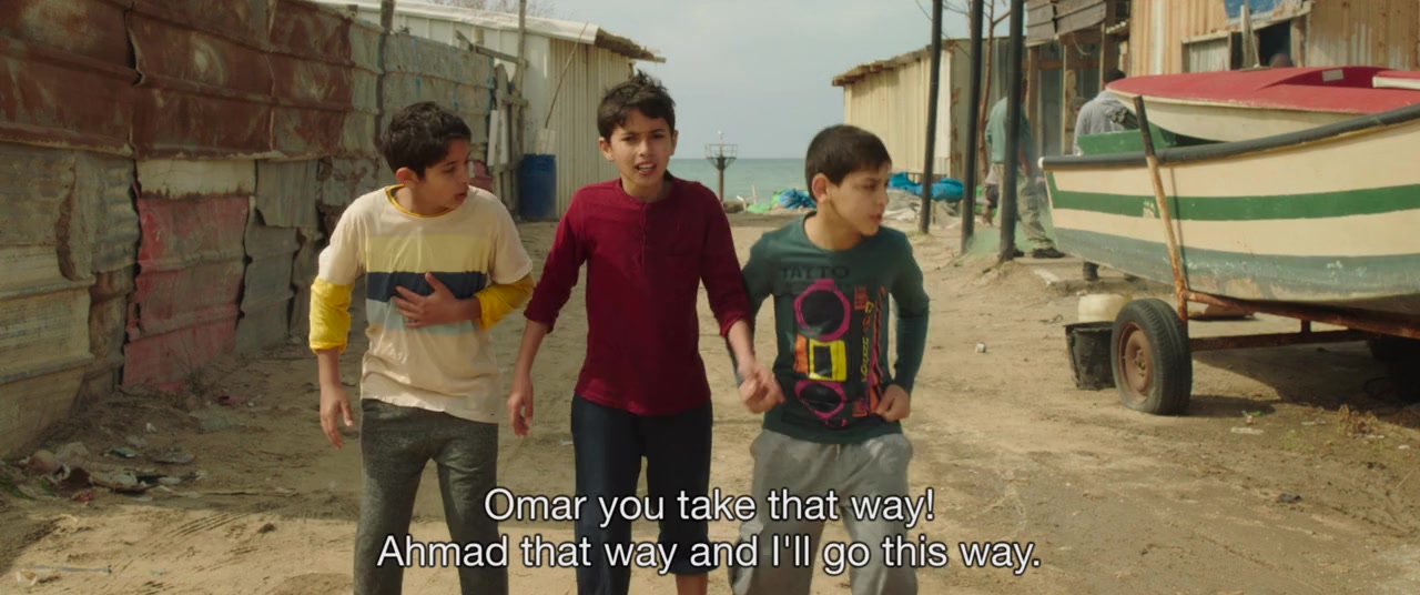 Ya tayr el tayer screenshot 3