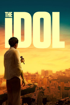 Ya tayr el tayer (2015) poster