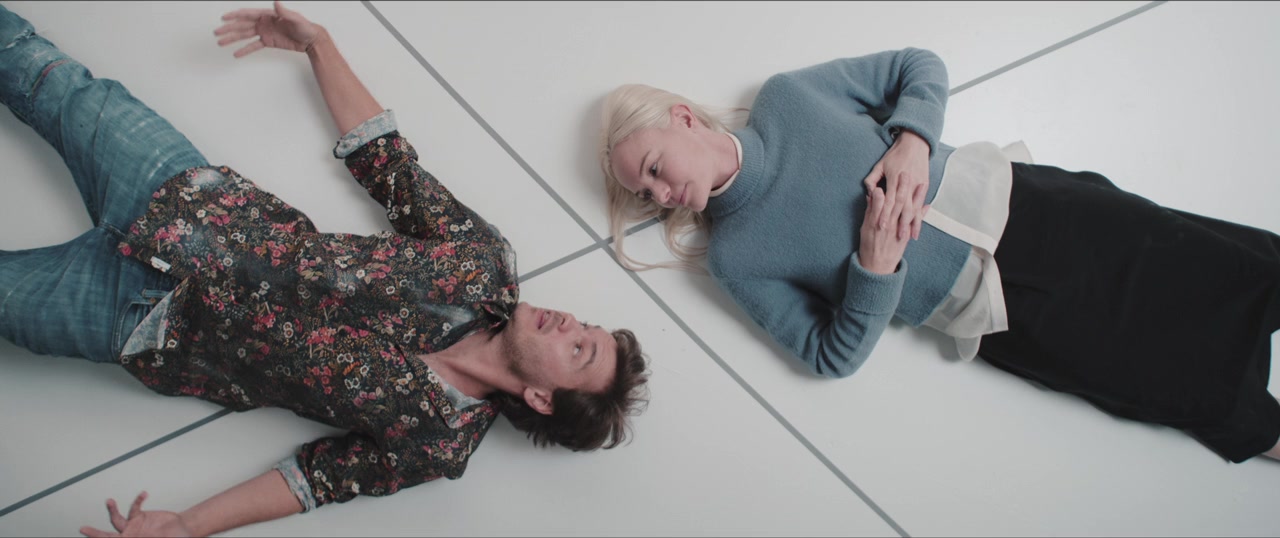 The Immaculate Room screenshot 1