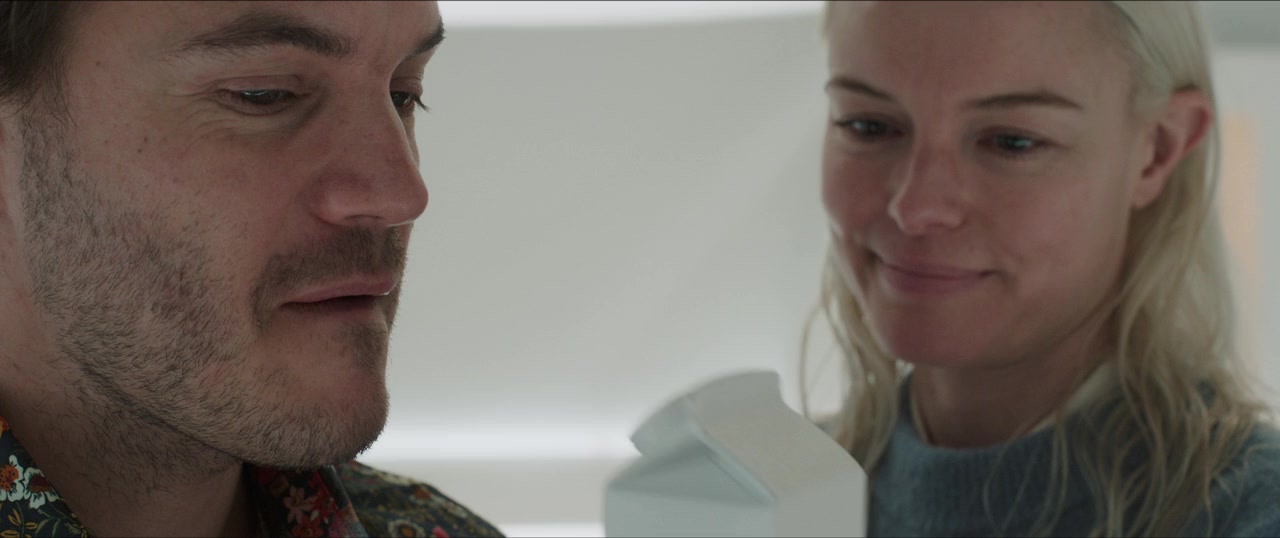 The Immaculate Room screenshot 3