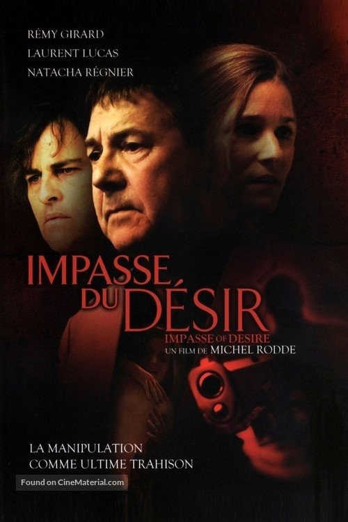 Impasse du désir (2010) poster