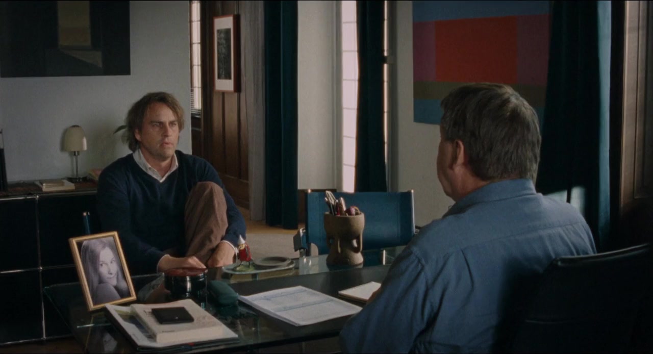 Impasse du désir screenshot 3