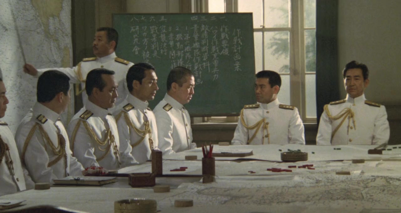 Rengô kantai screenshot 1