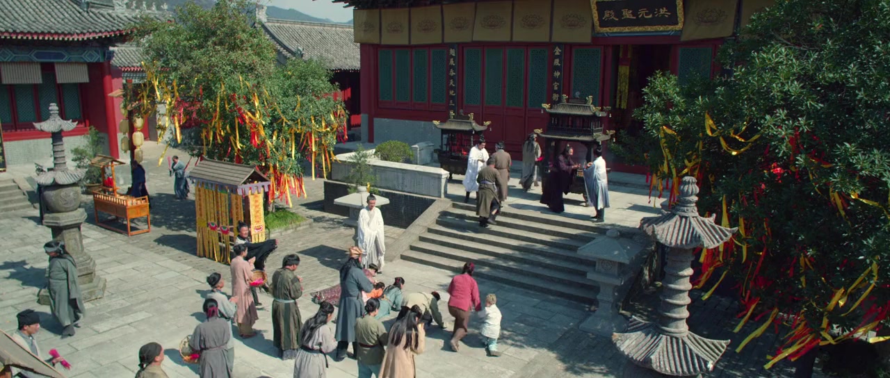 Ji Gong zhi Yingxiong gui wei screenshot 1