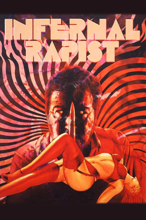 El violador infernal (1988) poster