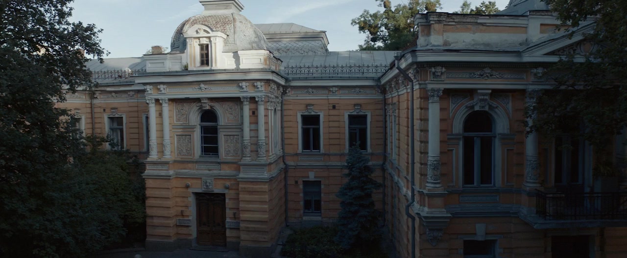 The Inheritance screenshot 1