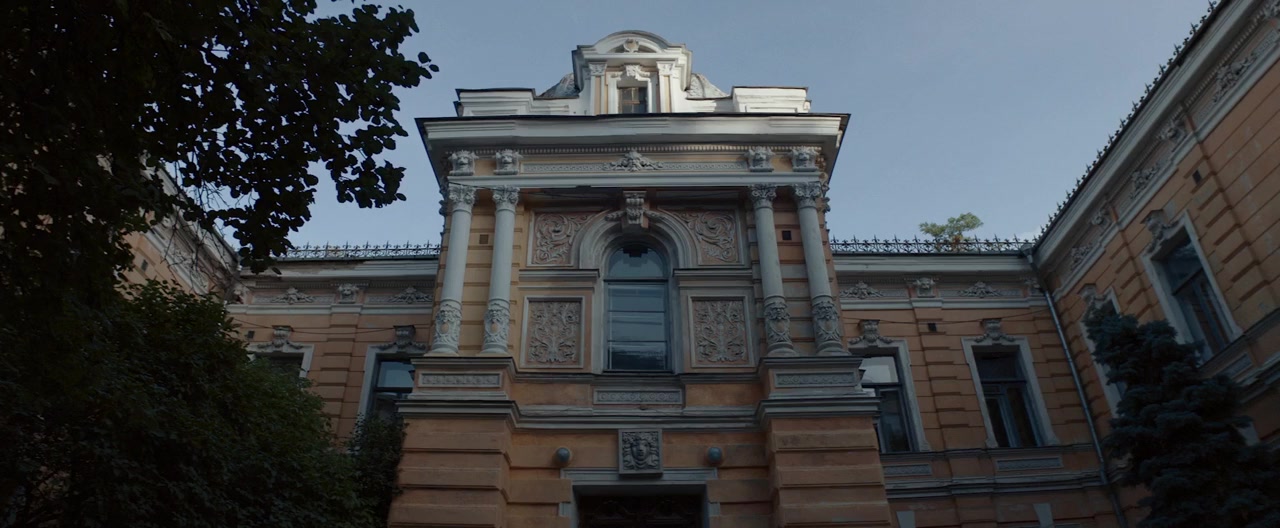 The Inheritance screenshot 2