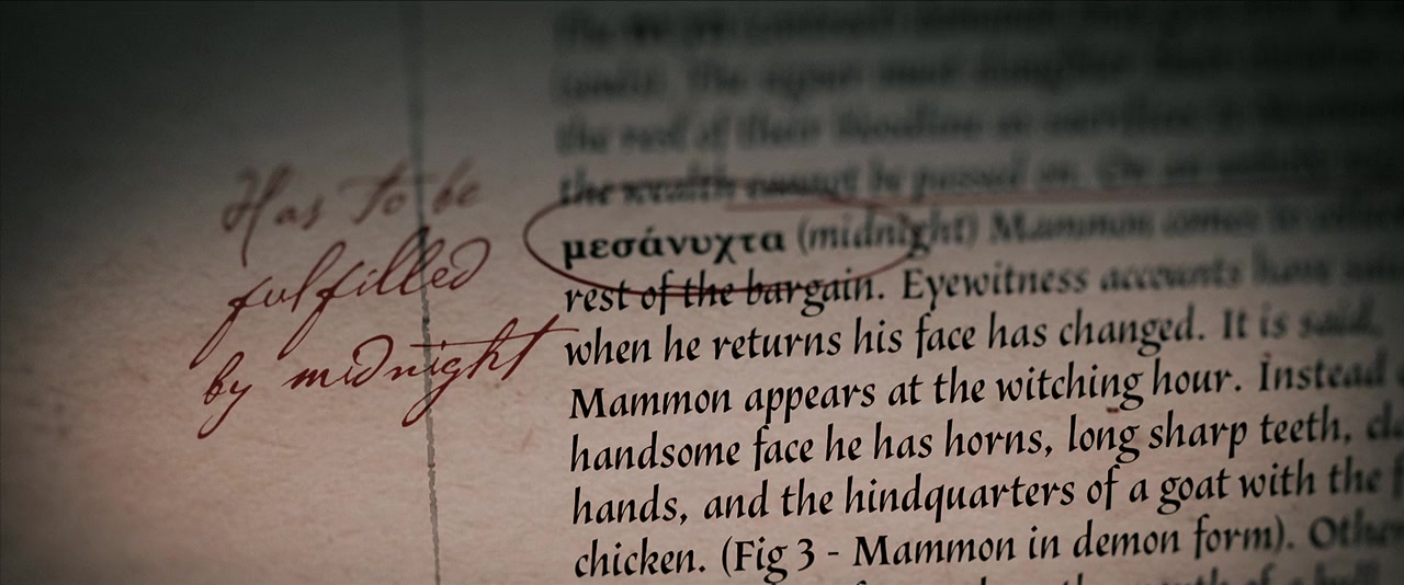 The Inheritance screenshot 2