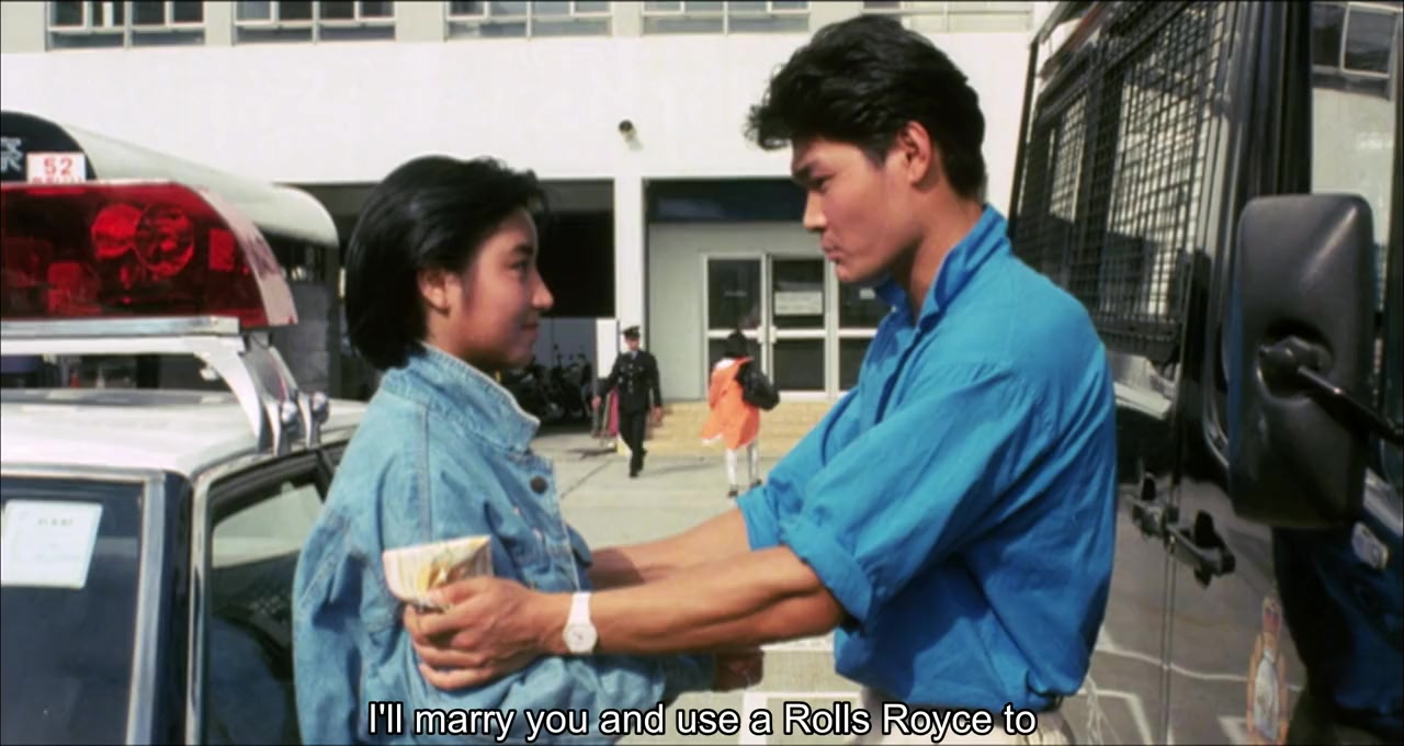 Ba wong fa screenshot 1