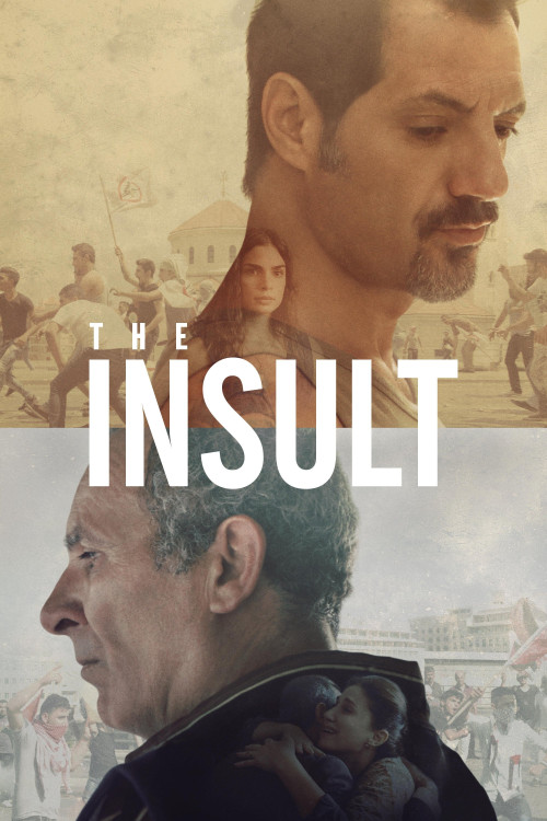 L'insulte (2017) poster