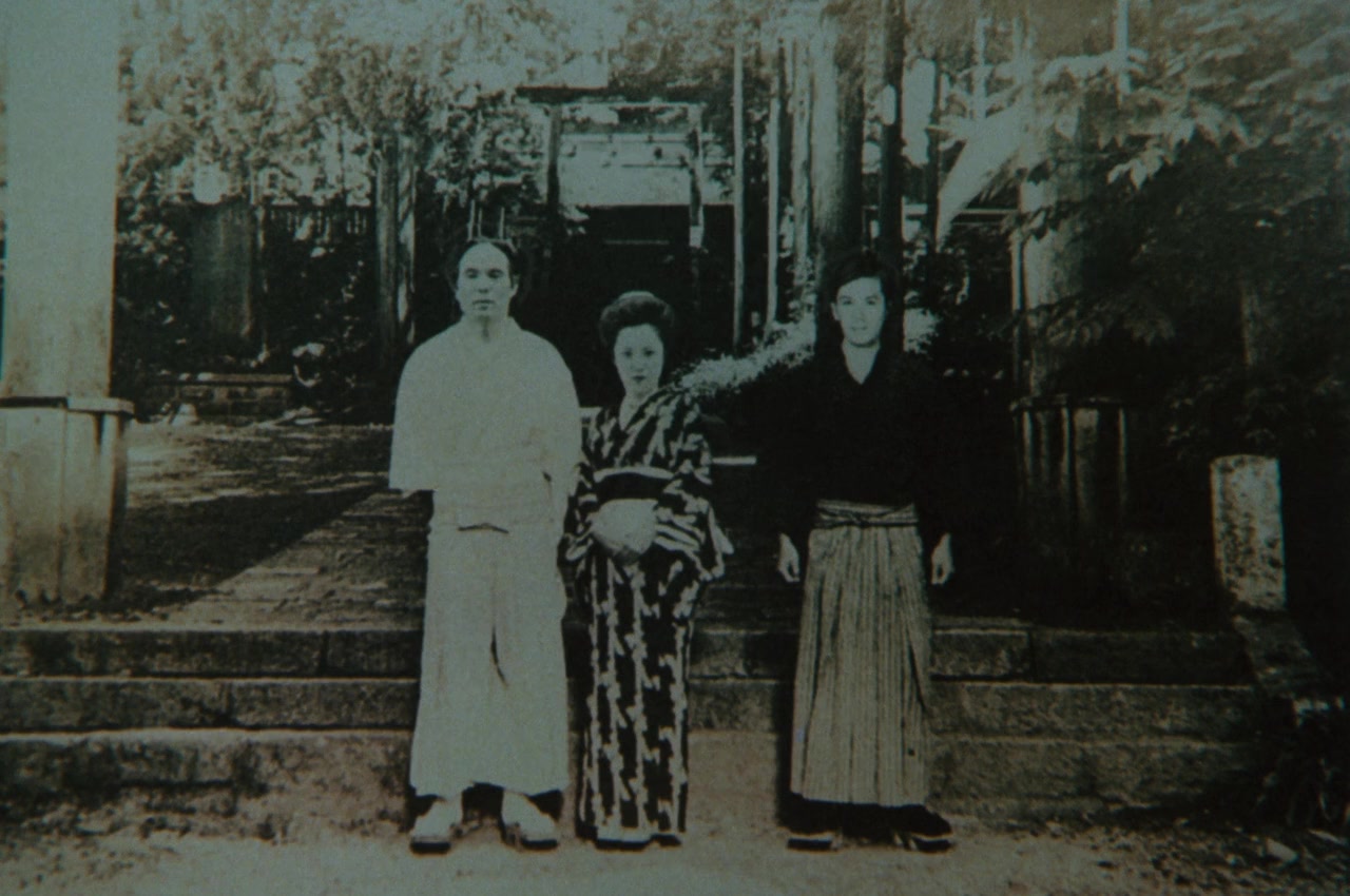 Inugami-ke no ichizoku screenshot 1