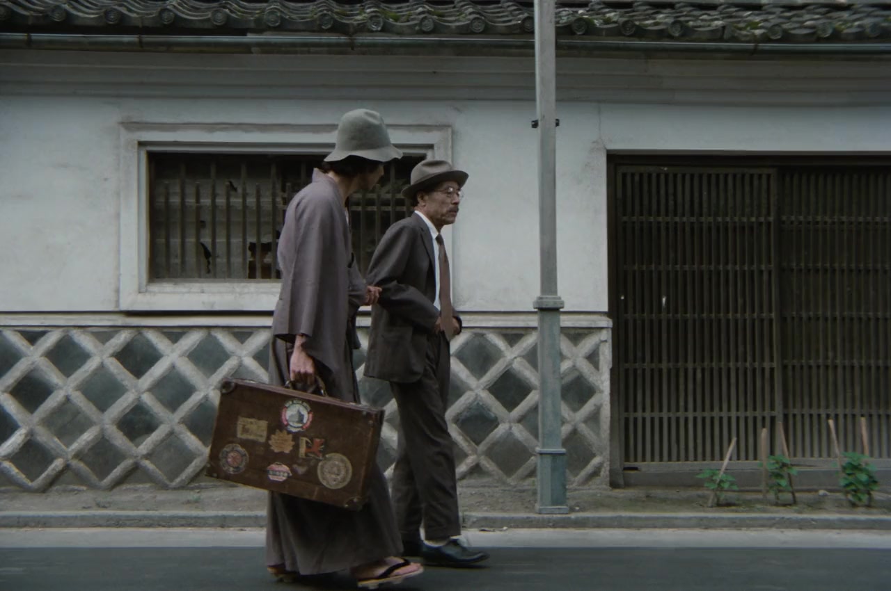 Inugami-ke no ichizoku screenshot 3