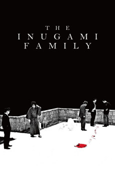 Inugami-ke no ichizoku (1976) poster