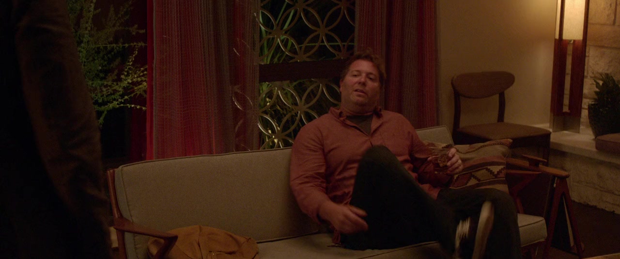 The Invitation screenshot 1