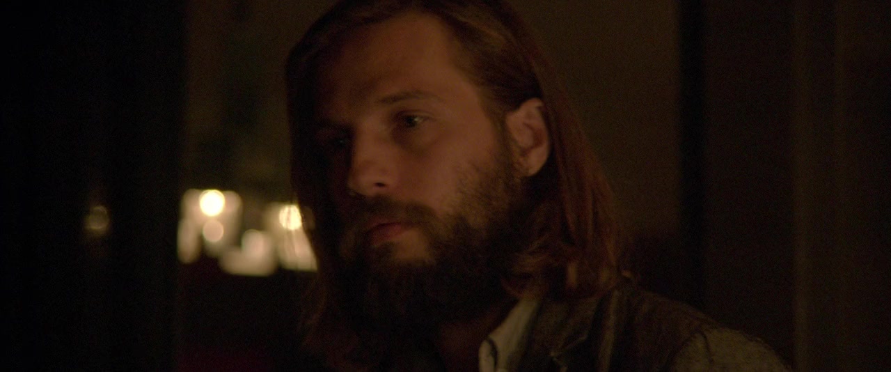The Invitation screenshot 2